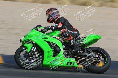 media/Mar-11-2023-SoCal Trackdays (Sat) [[bae20d96b2]]/Turn 11 (940am)/